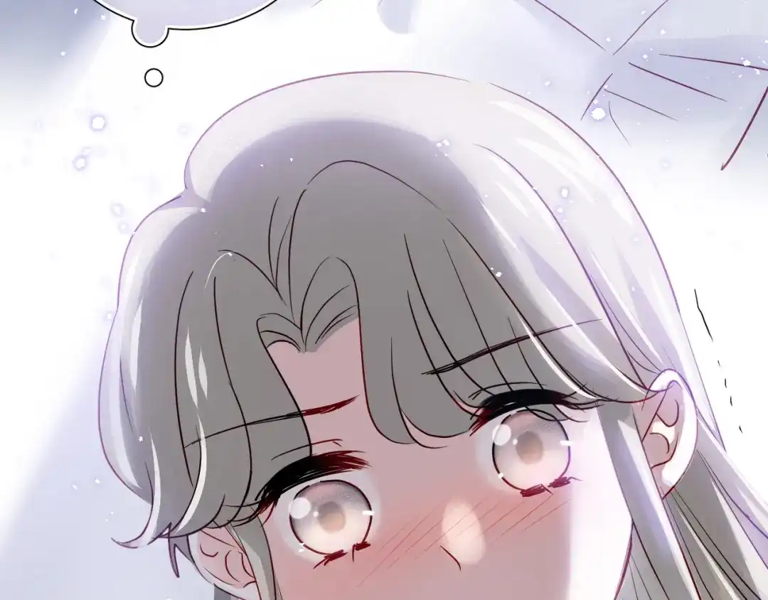 《心动预警》第六十七话 第72页