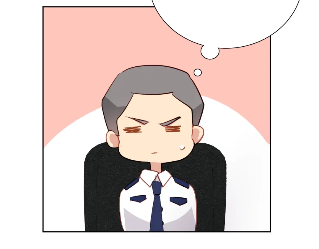 《心动预警》第六话 第78页