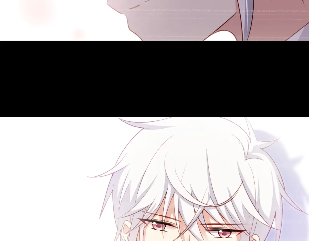 《心动预警》第六话 第75页
