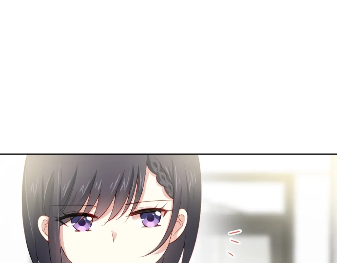 《心动预警》第六话 第79页