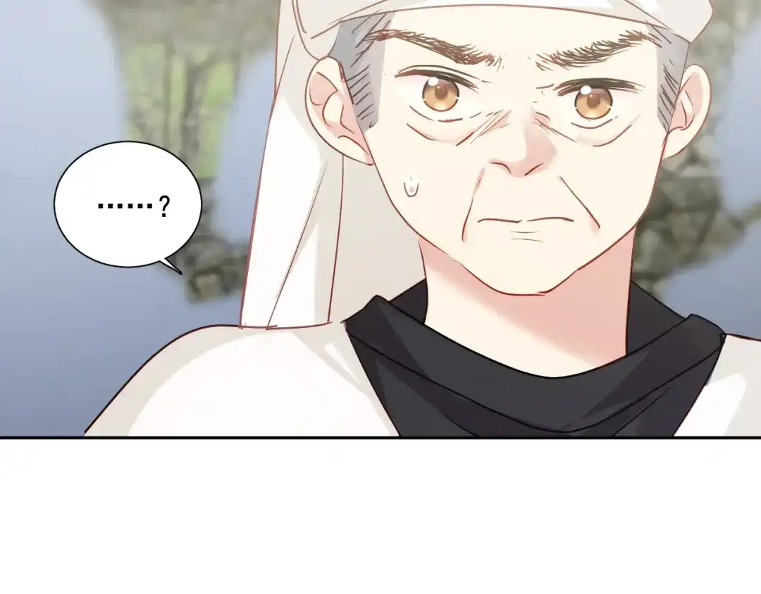 《心动预警》第六十八话 第27页