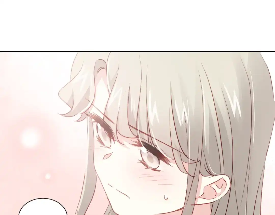 《心动预警》第六十九话 第32页