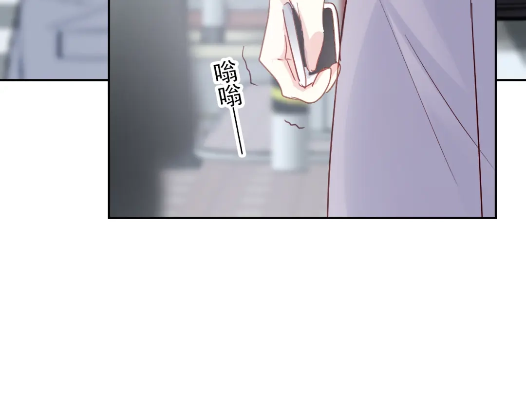 《心动预警》第六十九话 第58页