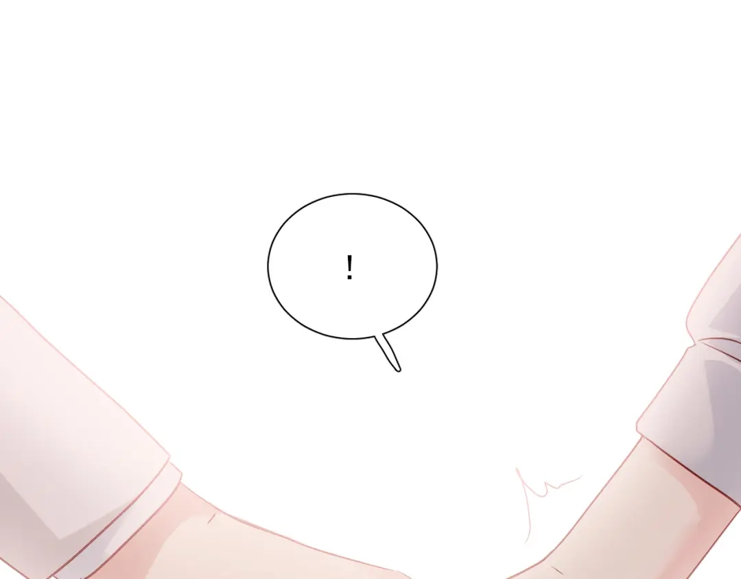 《心动预警》第六十九话 第24页