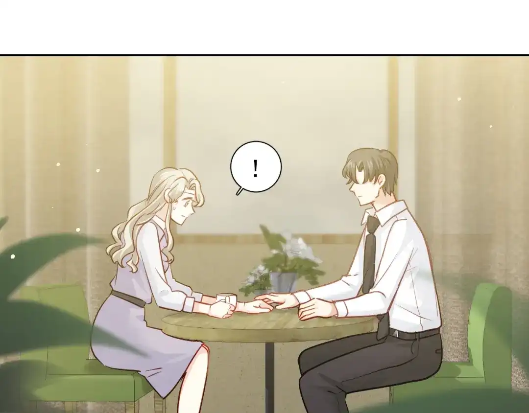 《心动预警》第七十话 第67页
