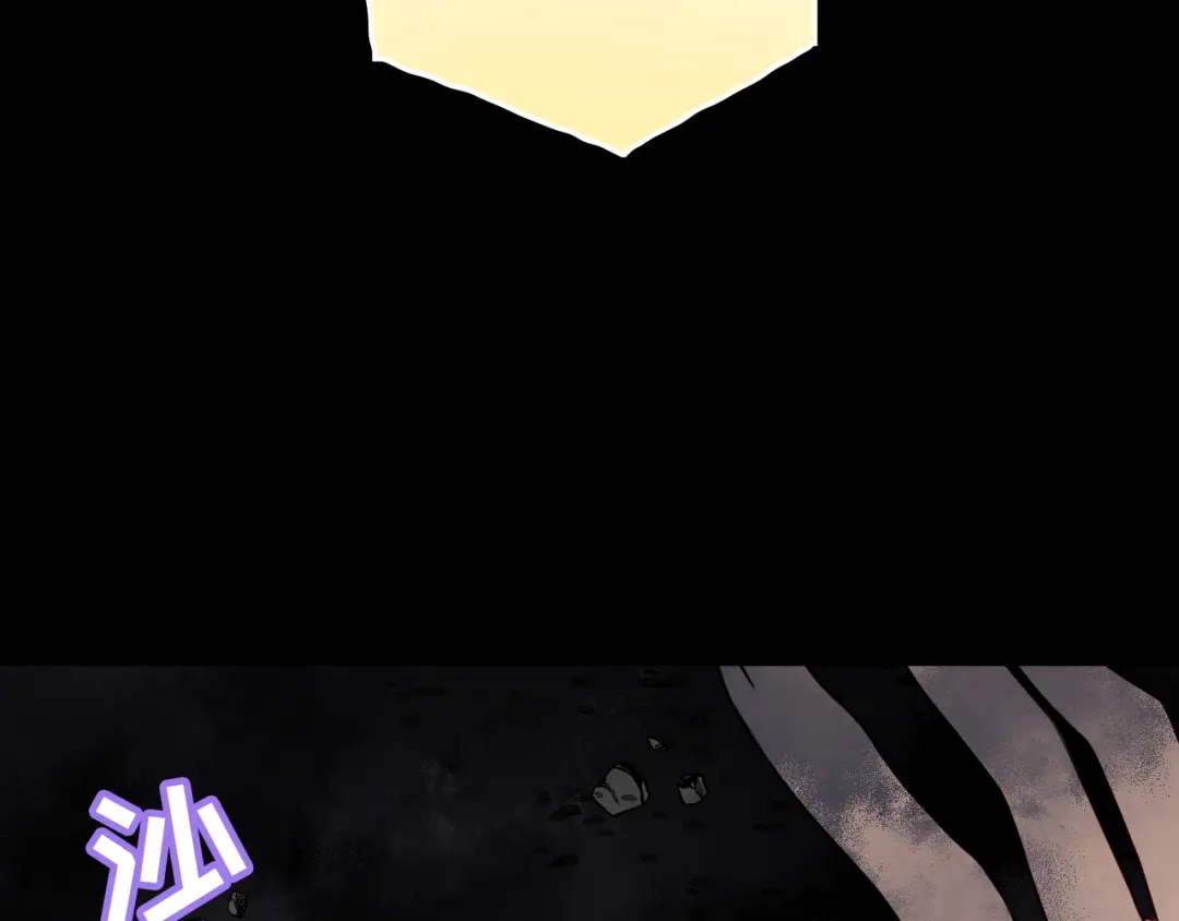 《心动预警》第七十话 第22页