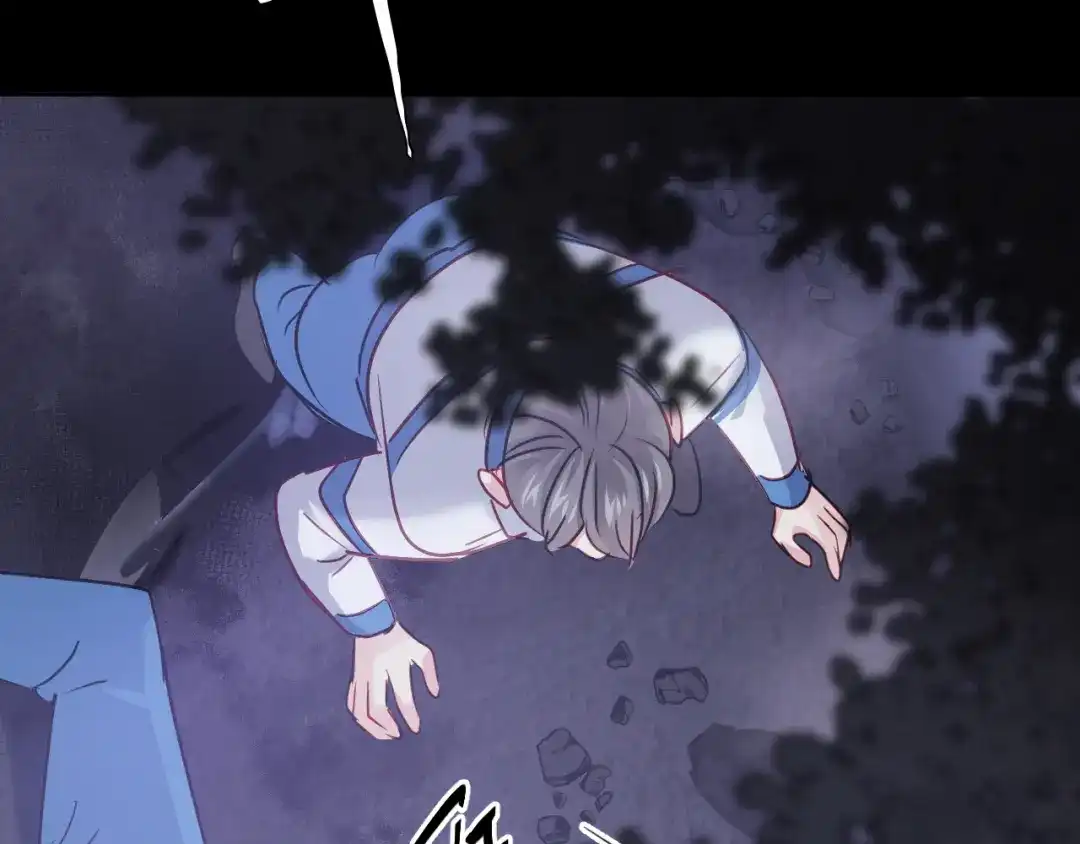 《心动预警》第七十话 第32页