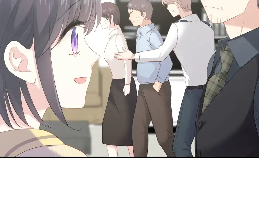 《心动预警》第七十一话 第16页