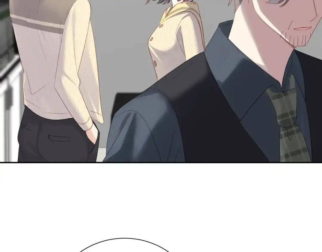 《心动预警》第七十一话 第23页