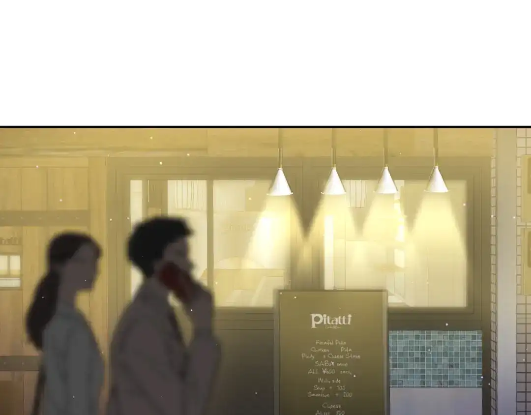《心动预警》第七十二话 第21页