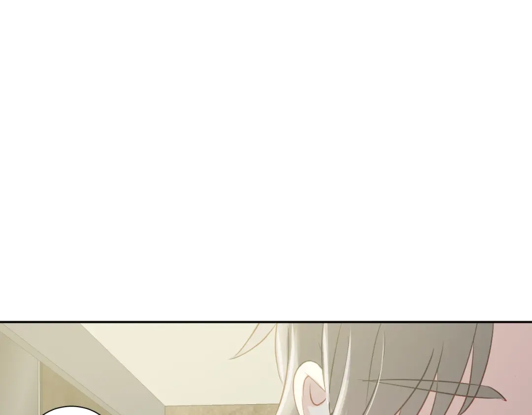 《心动预警》第七十二话 第63页