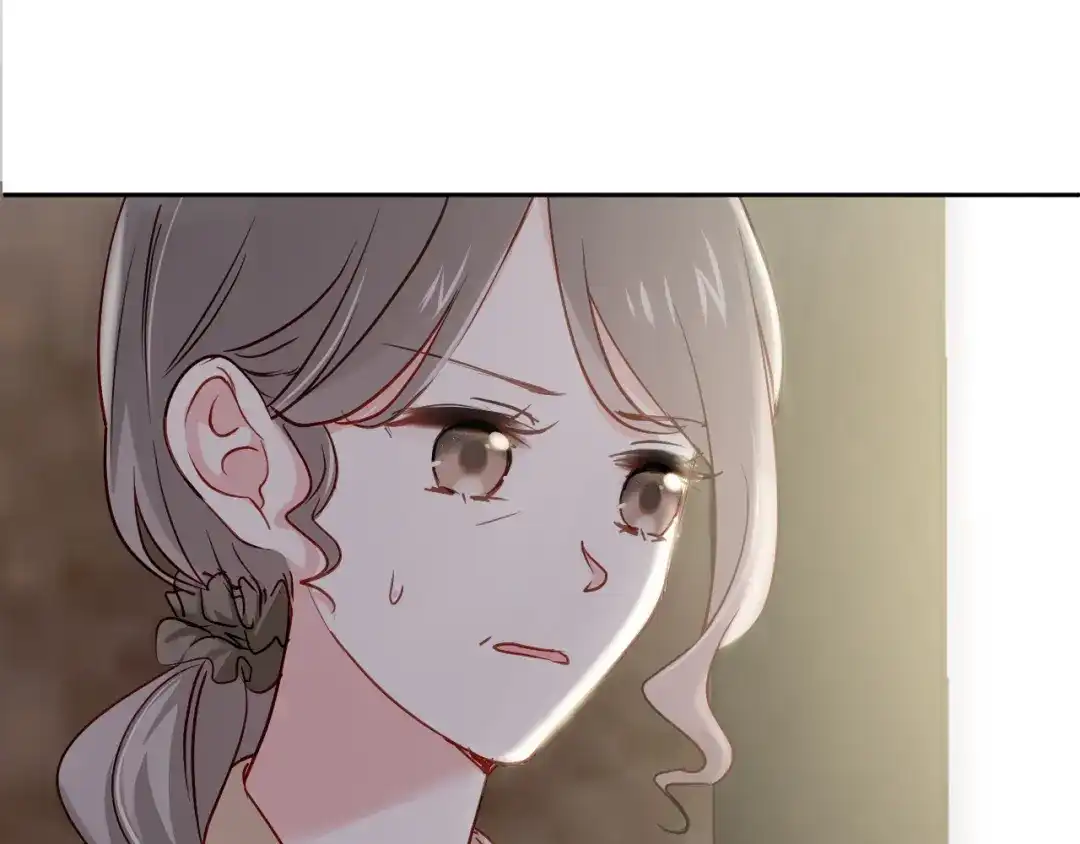 《心动预警》第七十二话 第88页