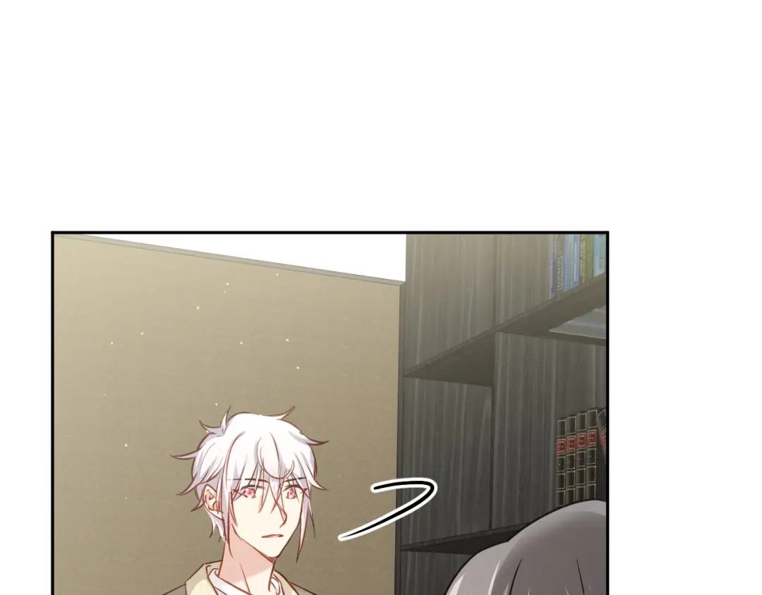 《心动预警》第七十二话 第76页