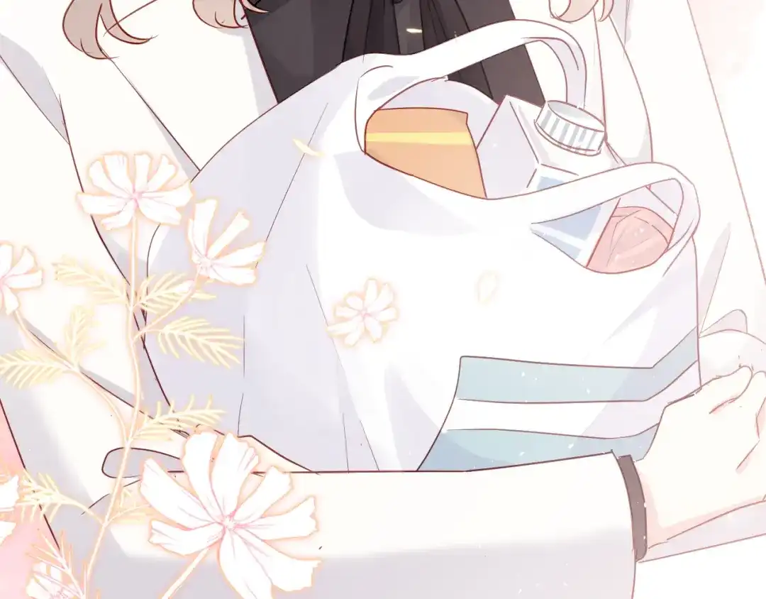 《心动预警》第七十二话 第10页