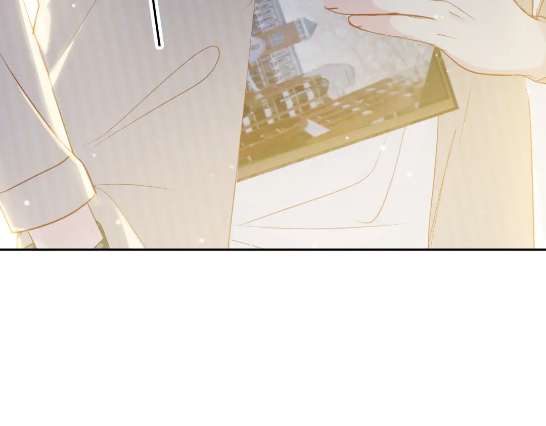 《心动预警》第七十三话 第19页