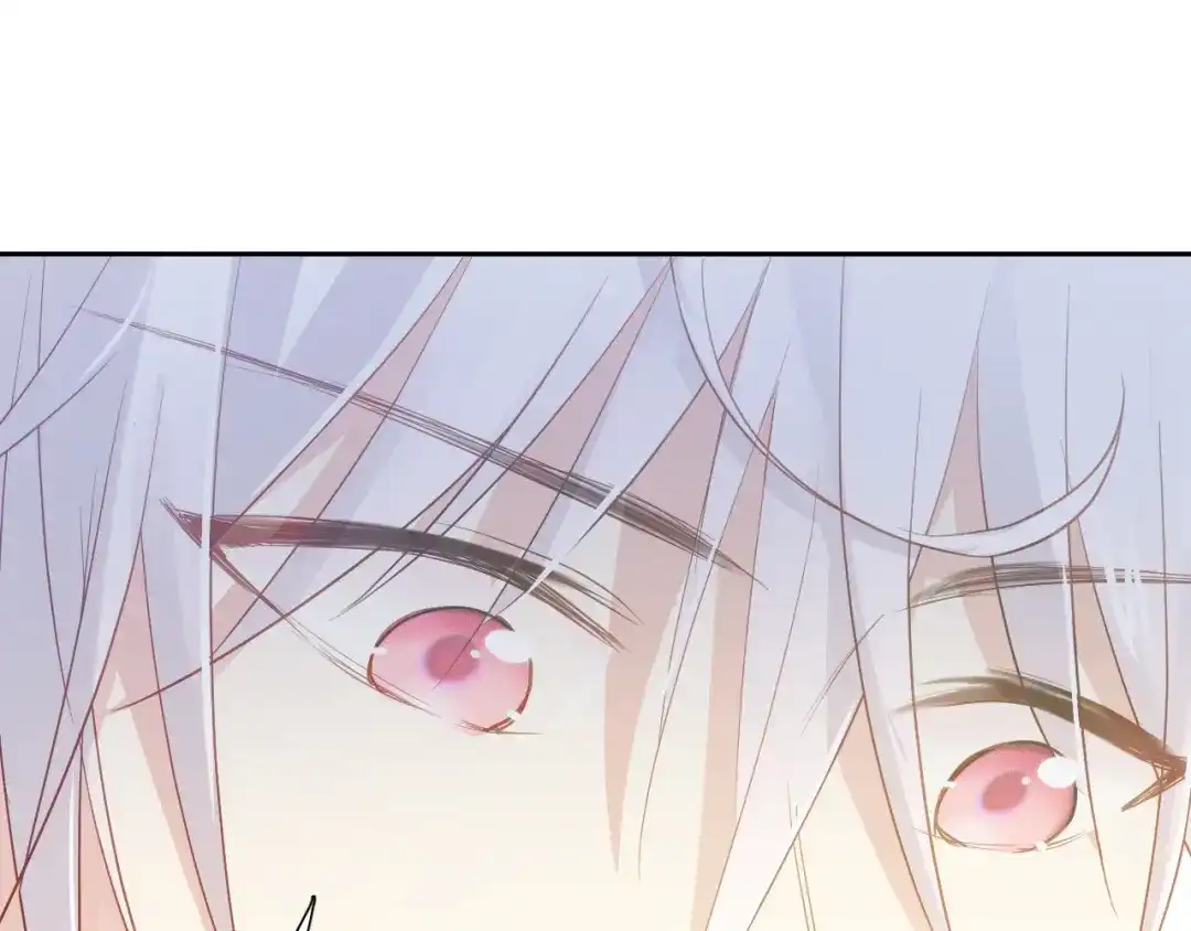 《心动预警》第七十三话 第27页
