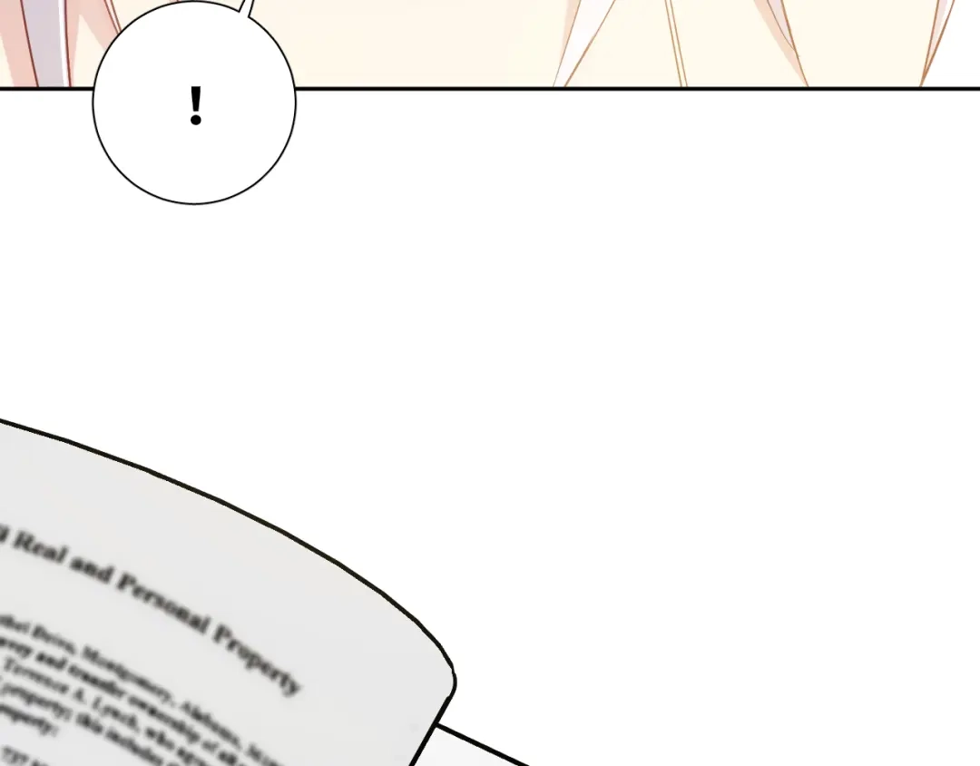 《心动预警》第七十三话 第28页
