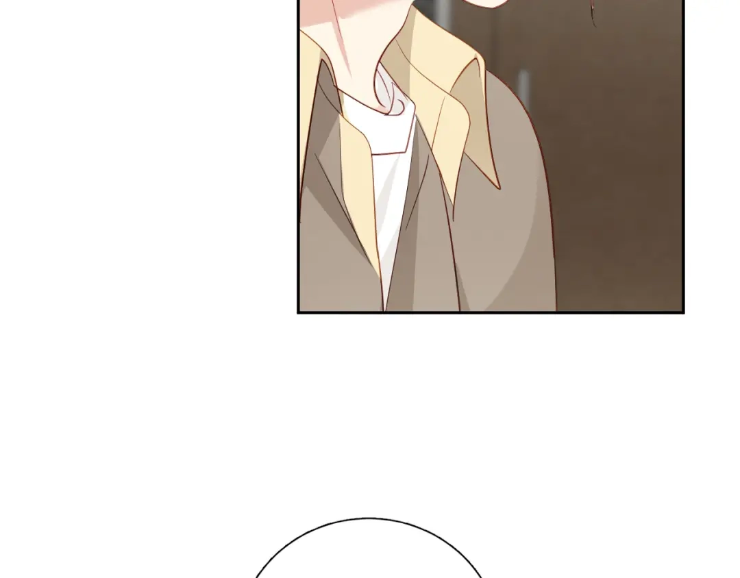 《心动预警》第七十三话 第10页