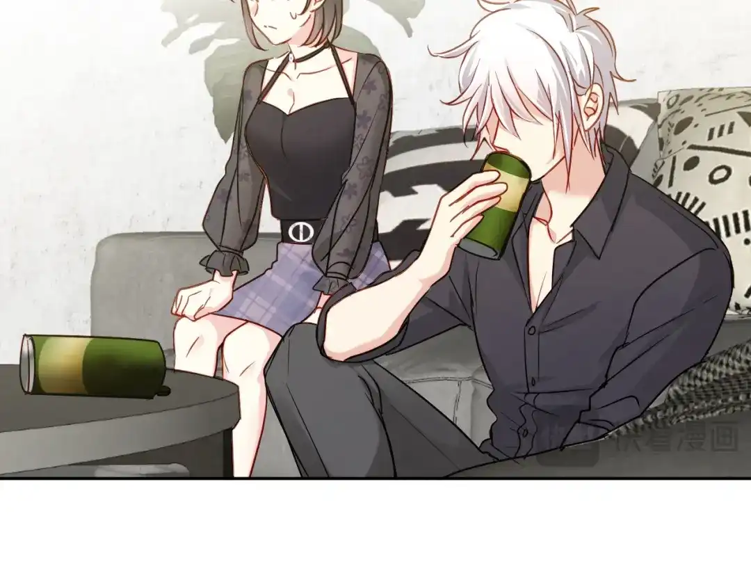 《心动预警》第七十四话 第62页