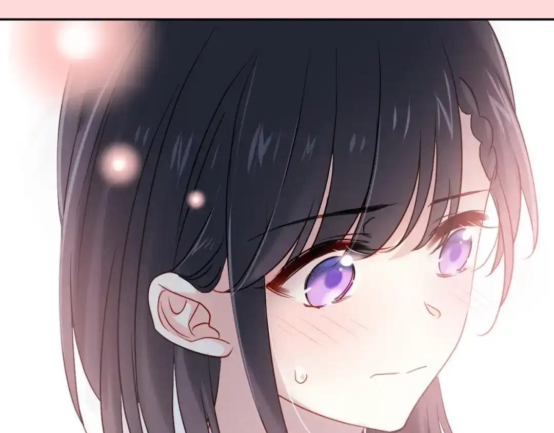 《心动预警》第七十四话 第108页