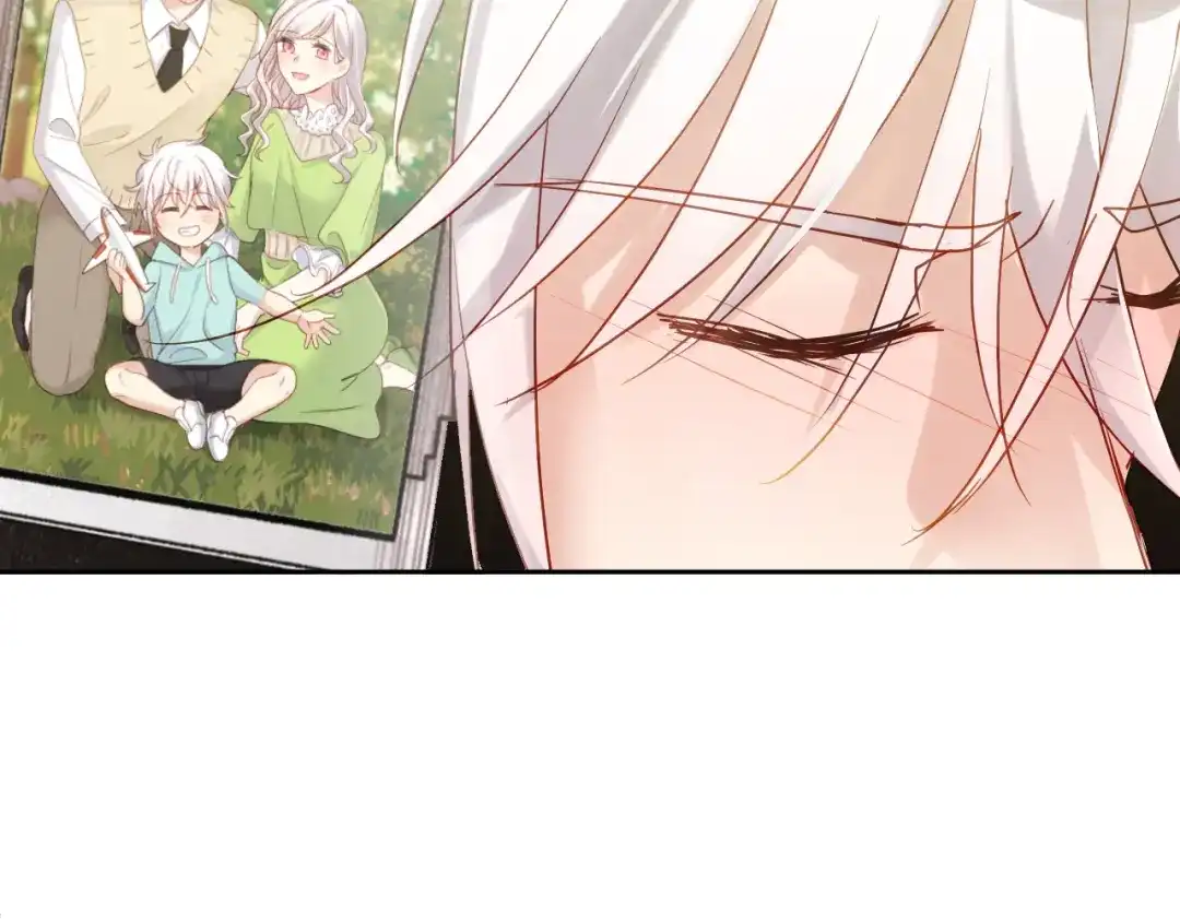 《心动预警》第七十四话 第76页
