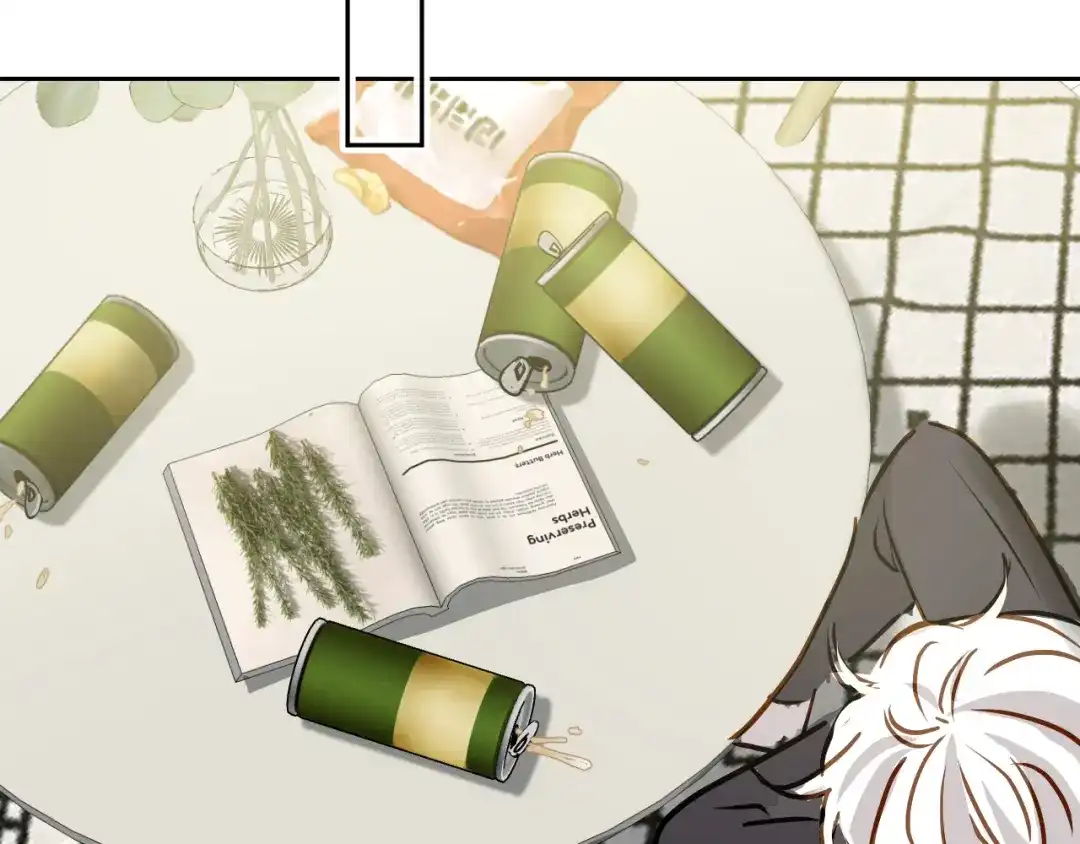 《心动预警》第七十四话 第60页