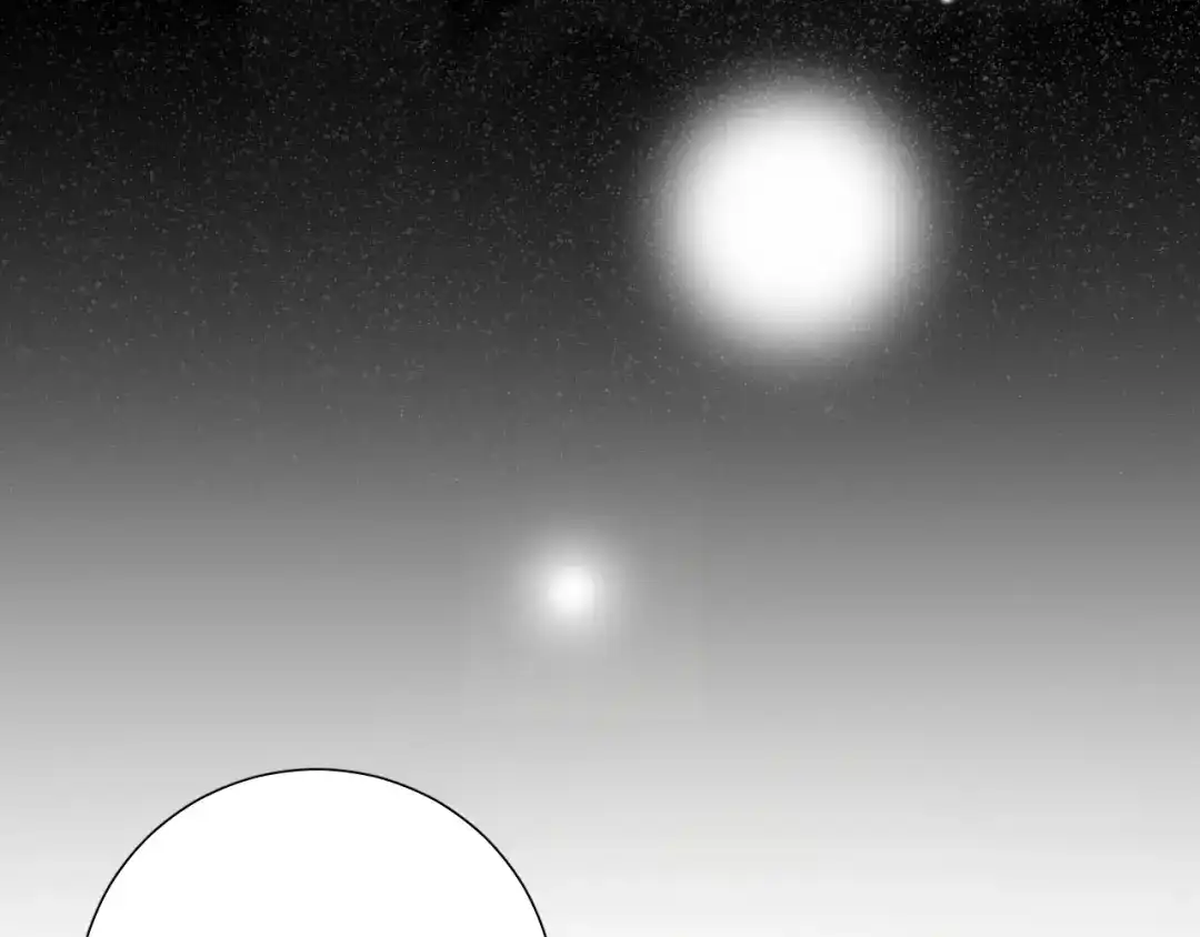 《心动预警》第七十四话 第23页