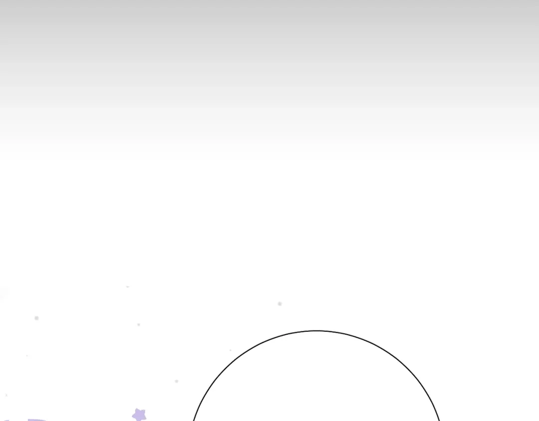 《心动预警》第七十五话 第42页