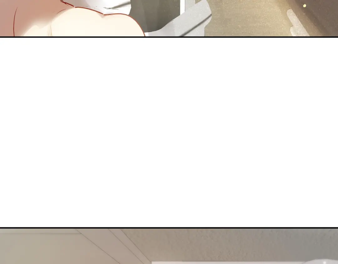 《心动预警》第七十五话 第6页