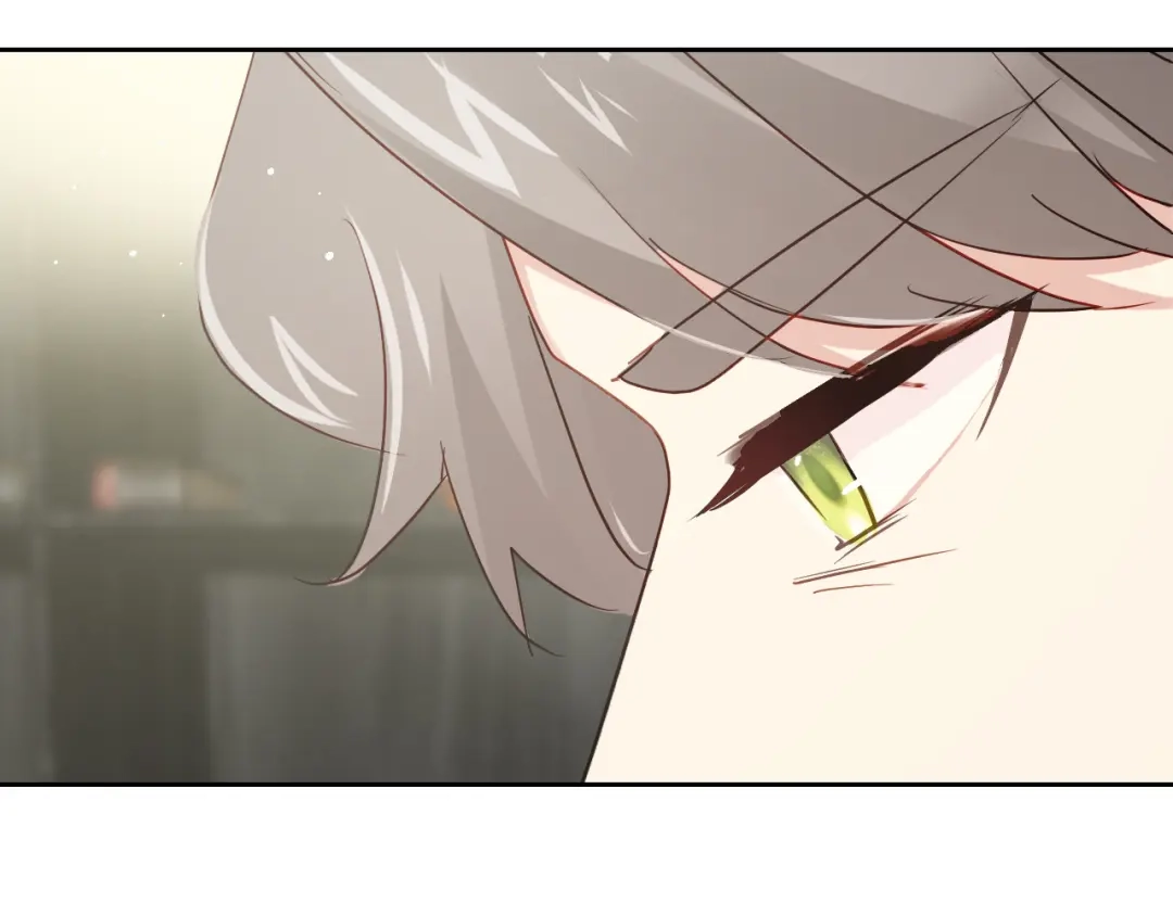 《心动预警》第七十五话 第96页