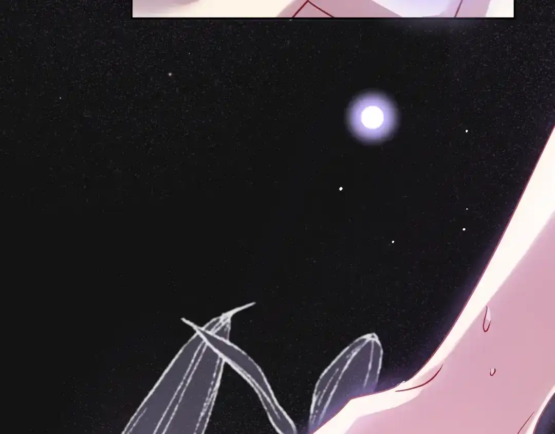 《心动预警》第七十五话 第32页