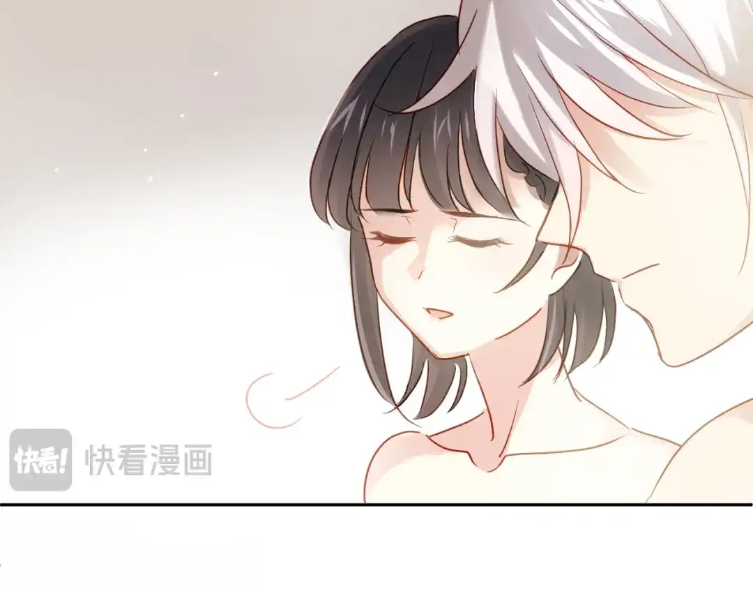 《心动预警》第七十五话 第87页