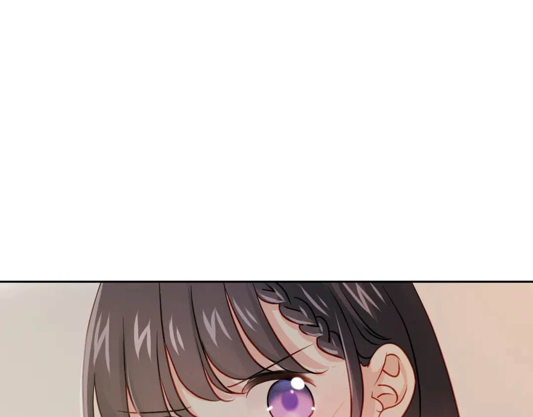 《心动预警》第七十五话 第21页