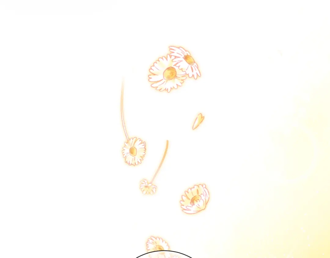 《心动预警》第七十五话 第88页