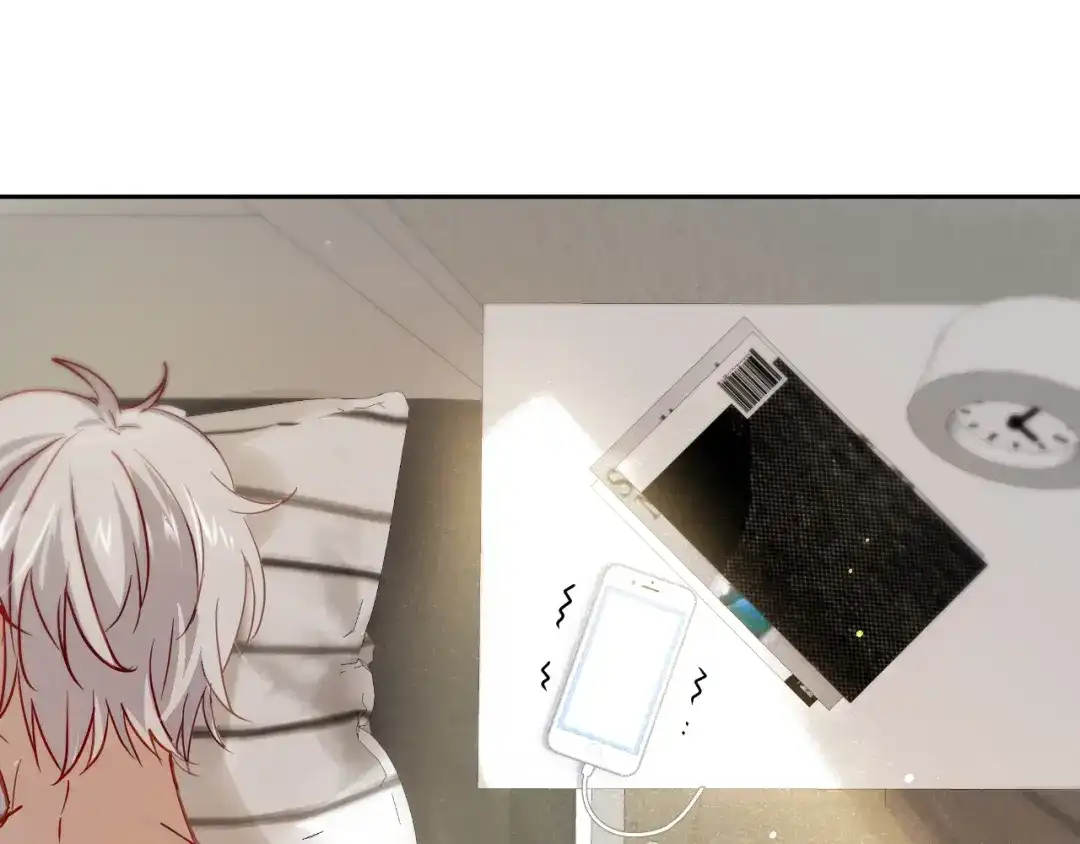 《心动预警》第七十五话 第5页