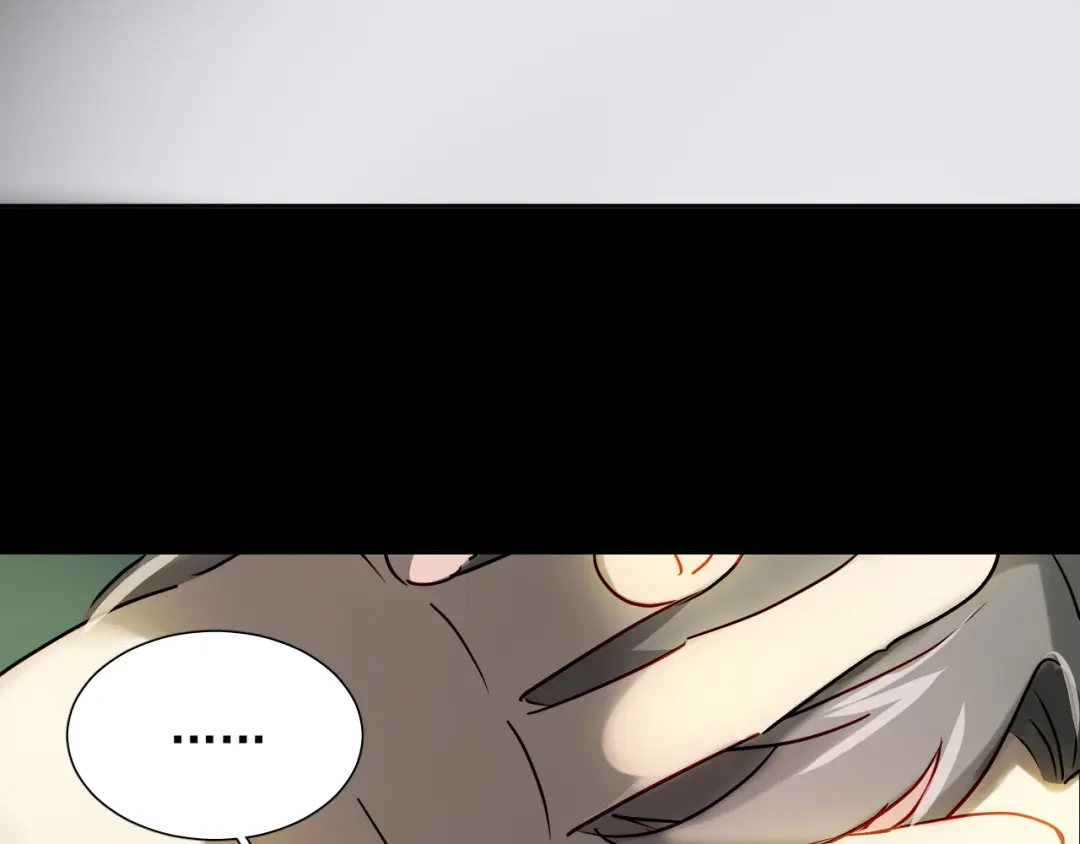 《心动预警》第七十六话 第15页