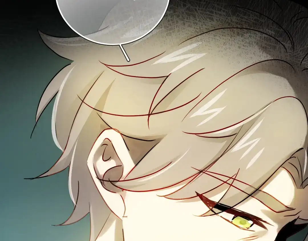 《心动预警》第七十六话 第28页