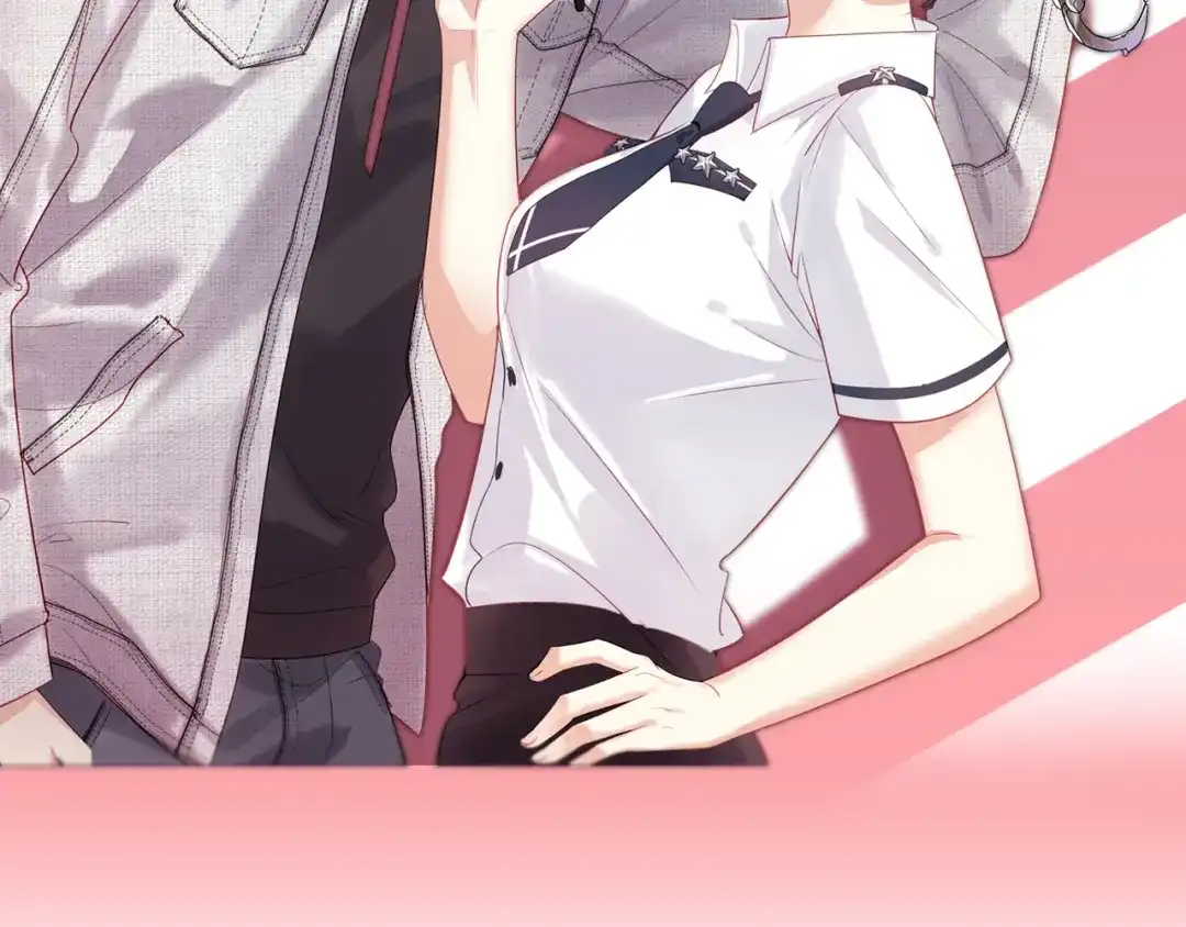 《心动预警》第七十六话 第2页