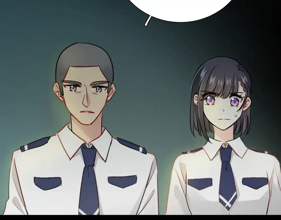 《心动预警》第七十六话 第39页