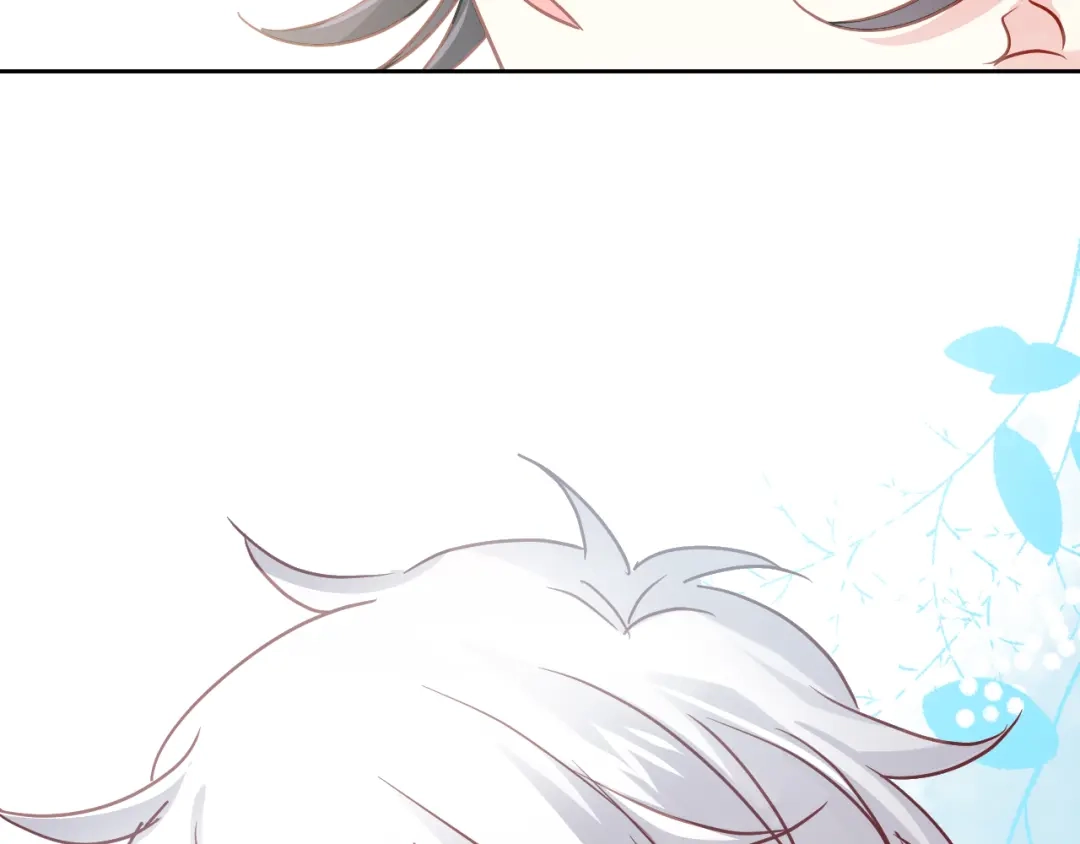 《心动预警》第七十六话 第93页