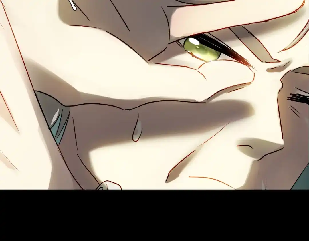 《心动预警》第七十六话 第16页