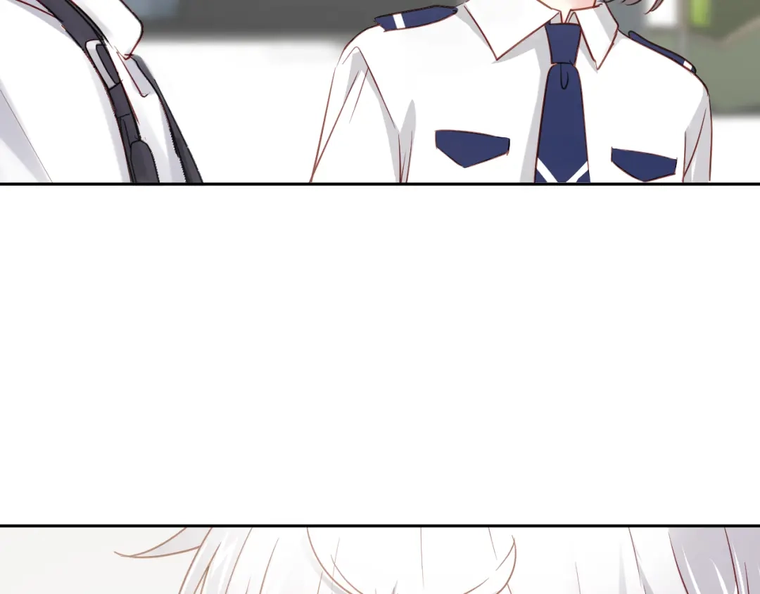 《心动预警》第七十七话 第6页