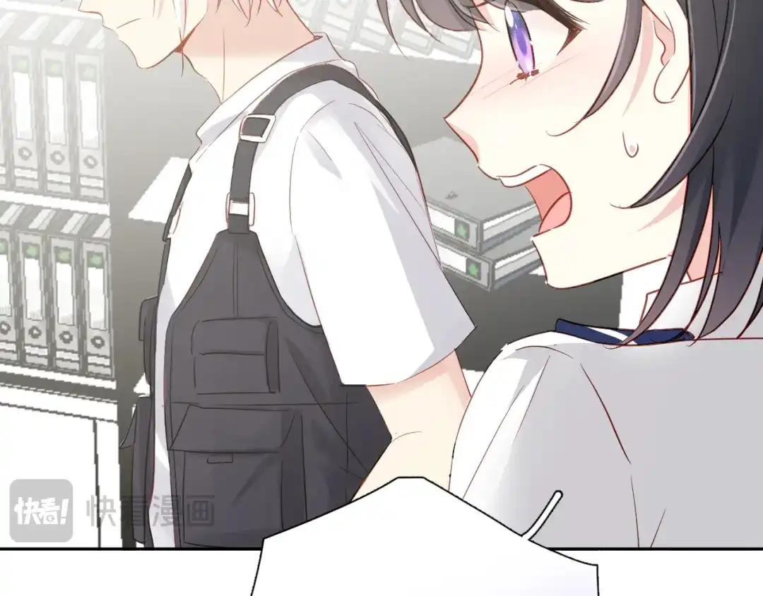 《心动预警》第七十七话 第29页
