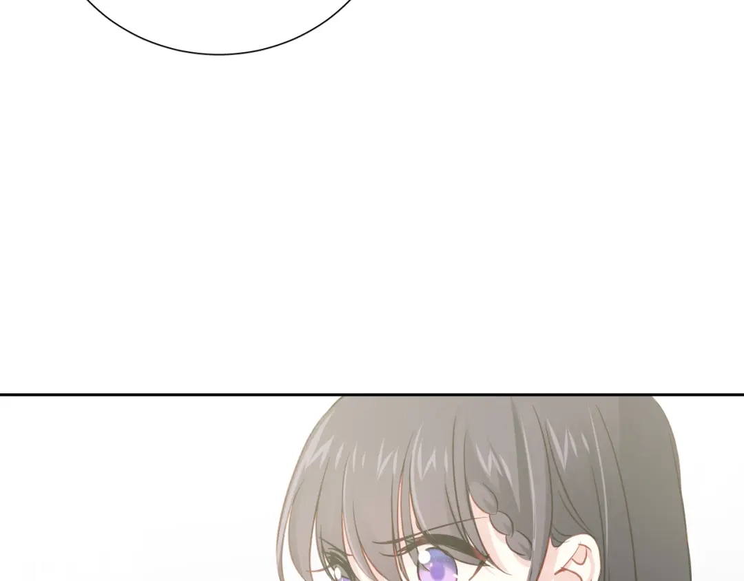 《心动预警》第七十七话 第23页