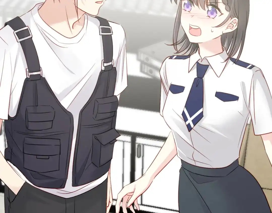 《心动预警》第七十七话 第26页