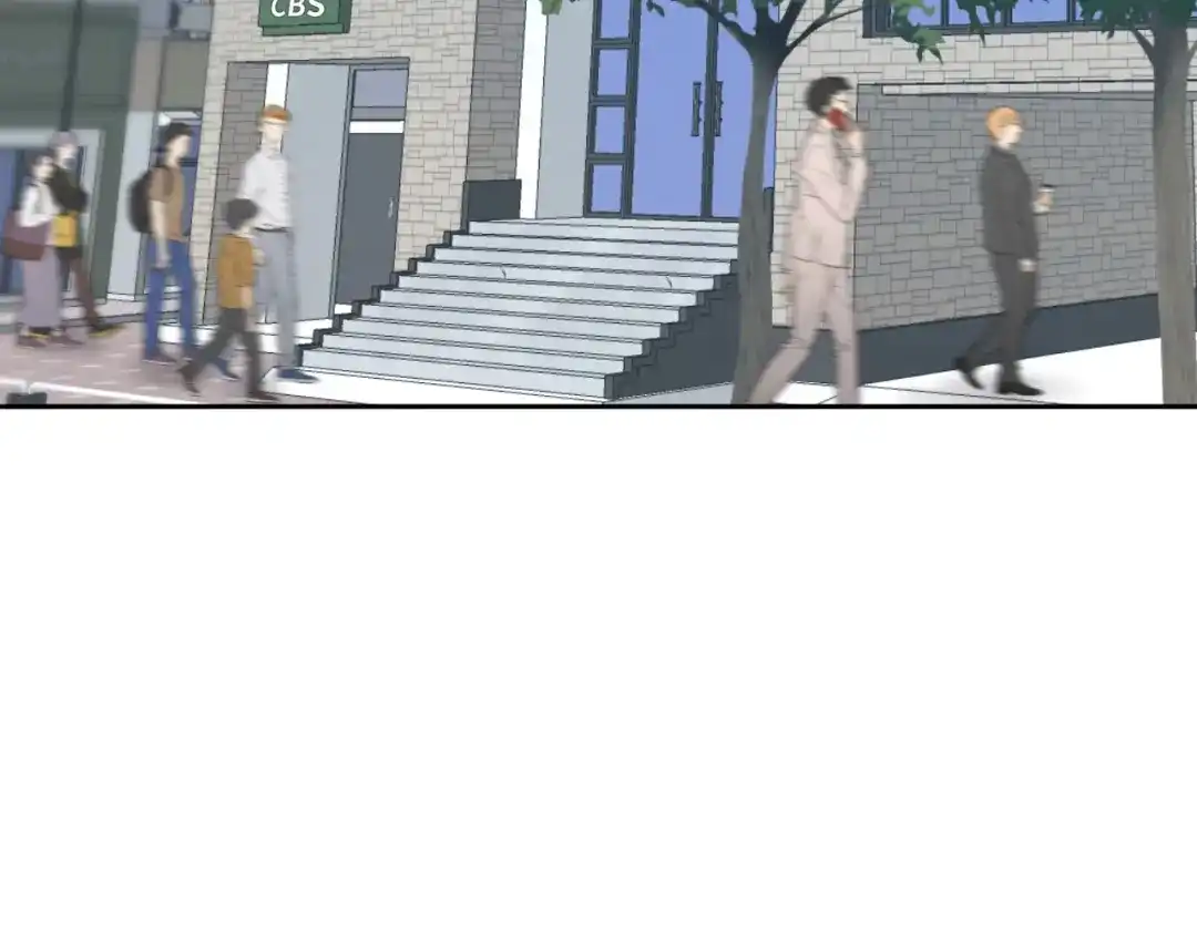《心动预警》第七十七话 第77页