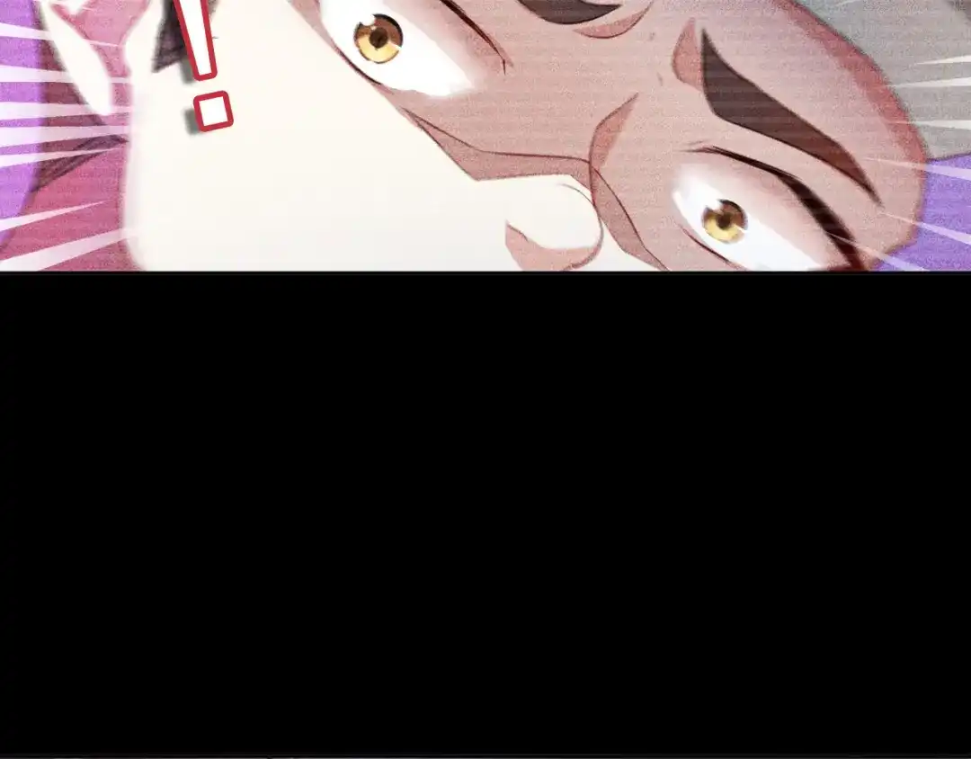 《心动预警》第七话 第40页