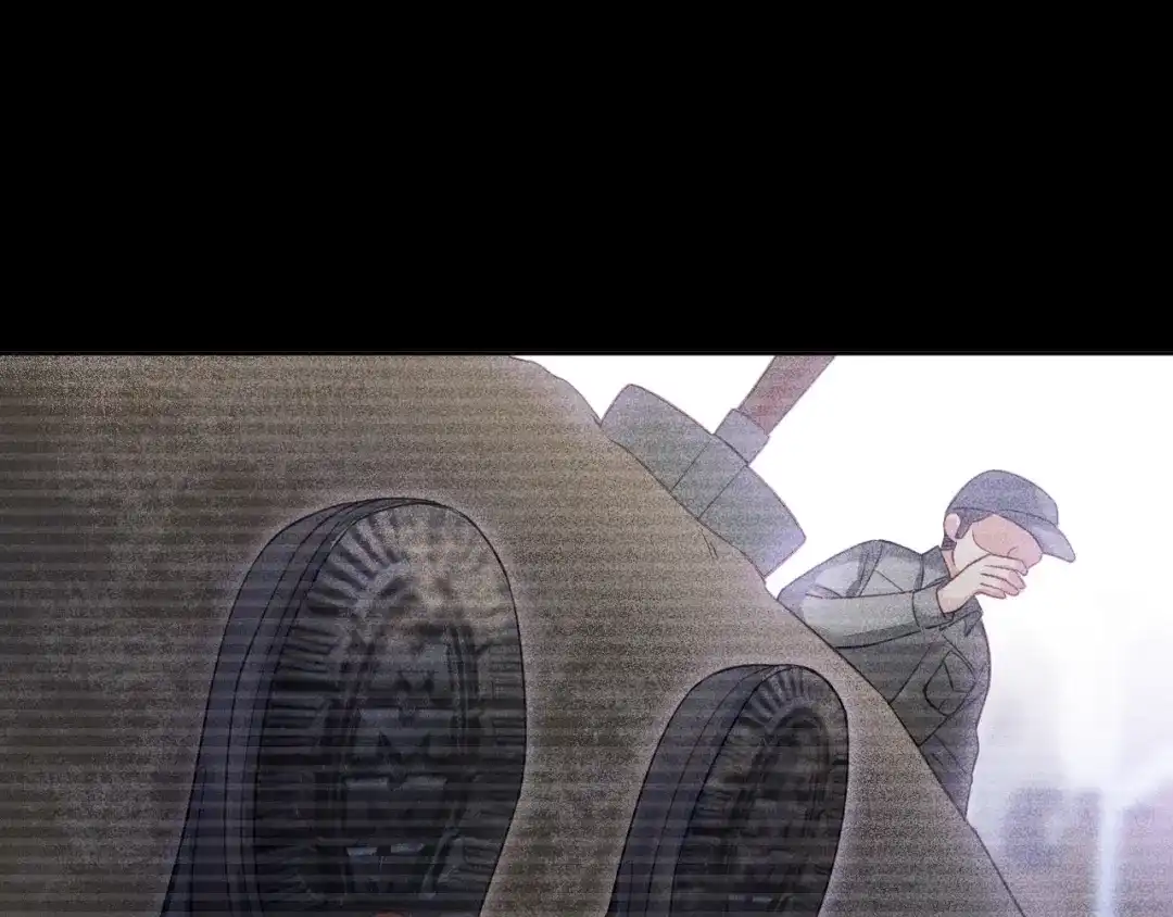 《心动预警》第七话 第38页