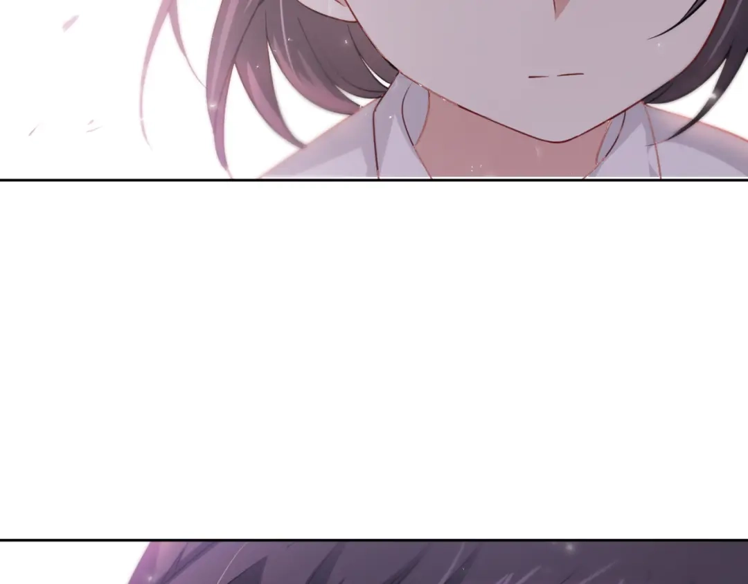 《心动预警》第七话 第21页