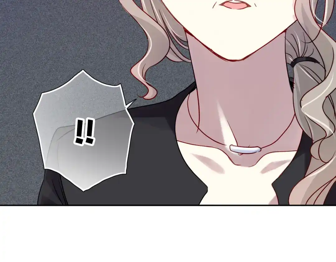 《心动预警》第七十八话 第27页